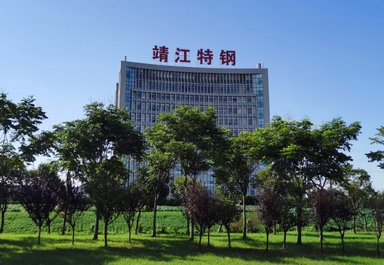 20200824095555_0212.jpg 20200824095555_0212.jpg